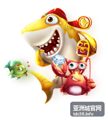 亚洲城官网近期活动资讯